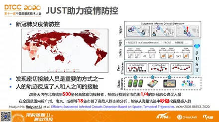 2024年正版管家婆最新版本，深度解答解释落实_5vj42.85.66